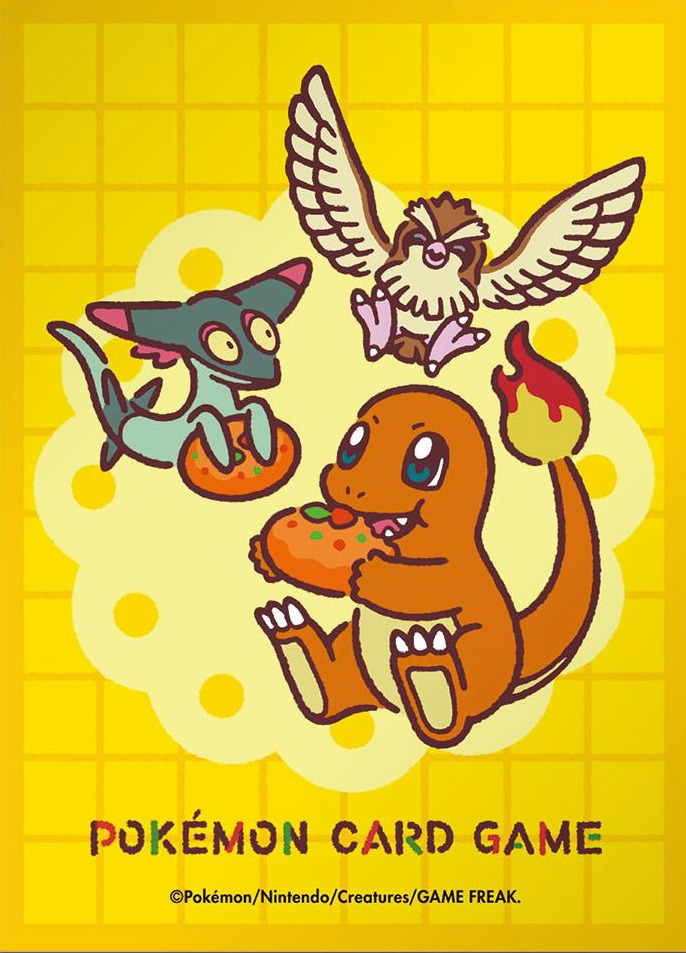 Friendly Friends