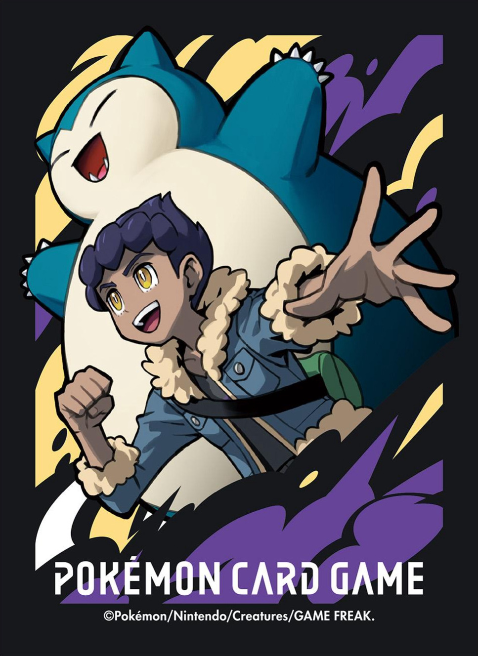 Hop & Snorlax