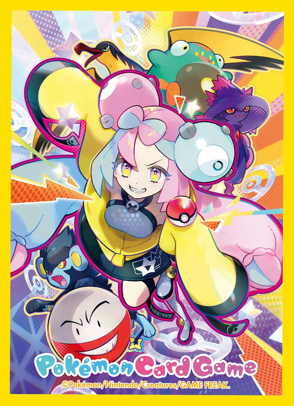 Iono