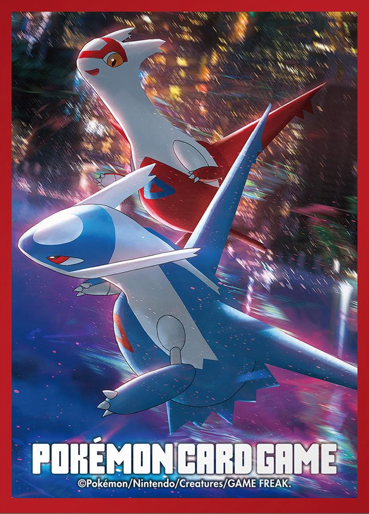 Latias & Latios Night View (Red)
