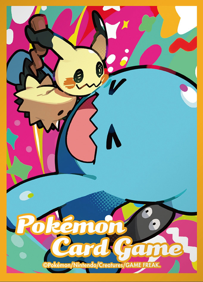 Mimikyu & Wobbuffet (Orange)
