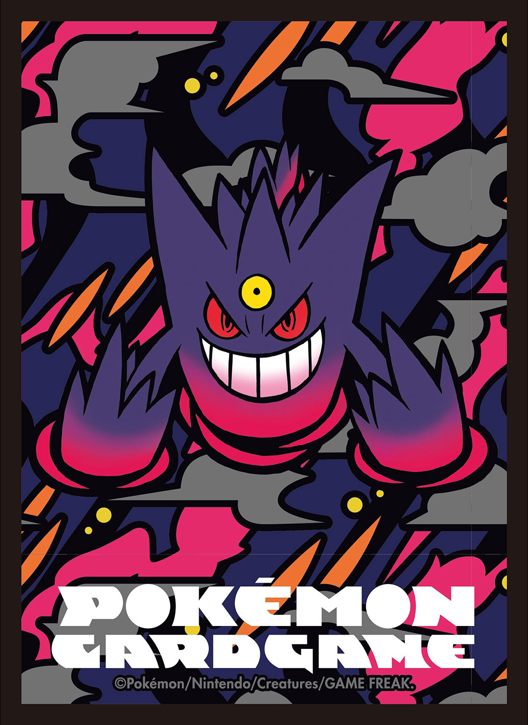 Mega Gengar (Premium Matte)