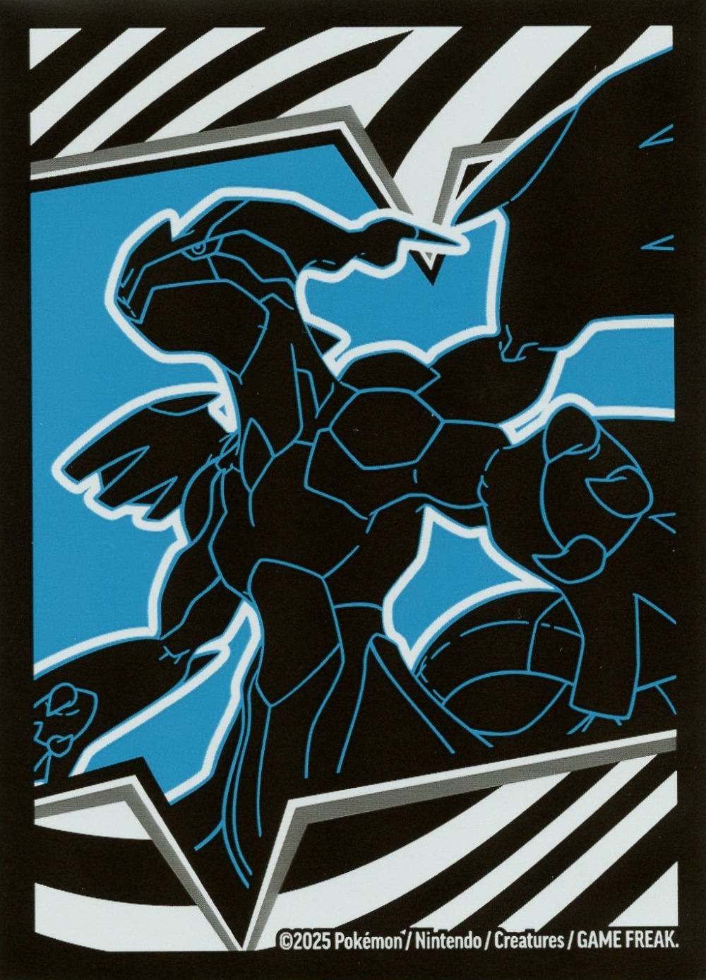 Zekrom (Black Bolt ETB)