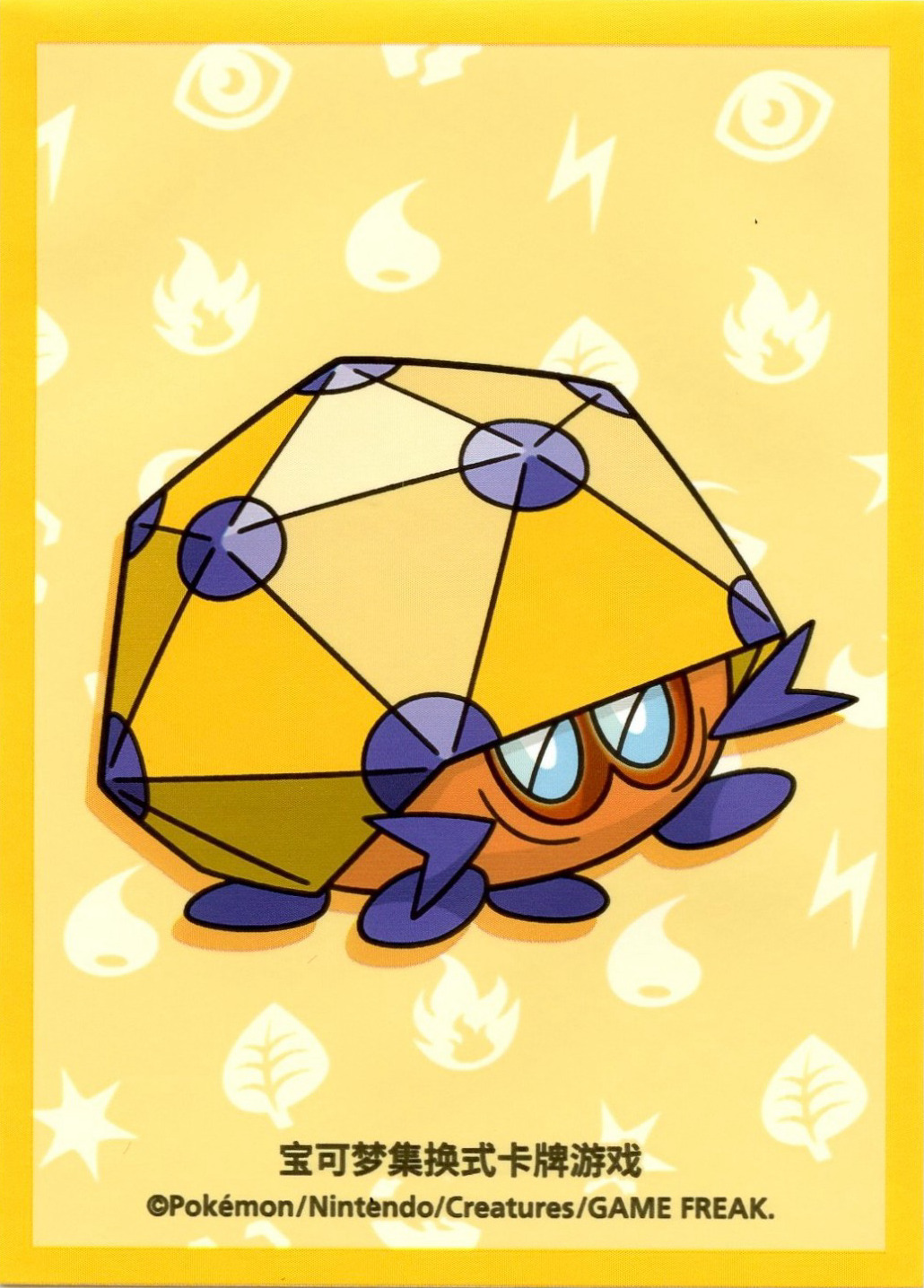 Dottler (Journey Box, Regular, S-Chinese)