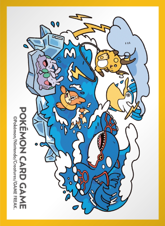 OTENKI TEAM Drizzle (Yellow)