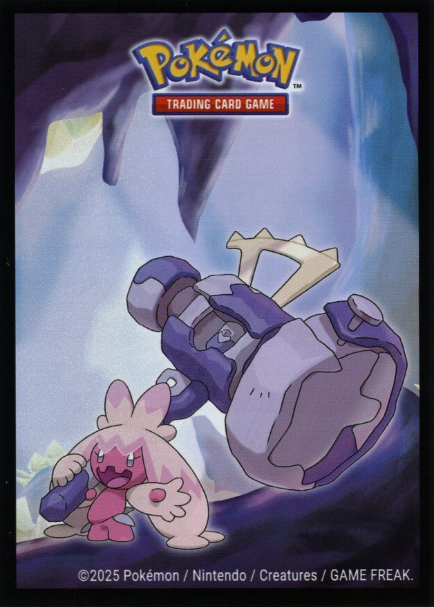 Tinkaton