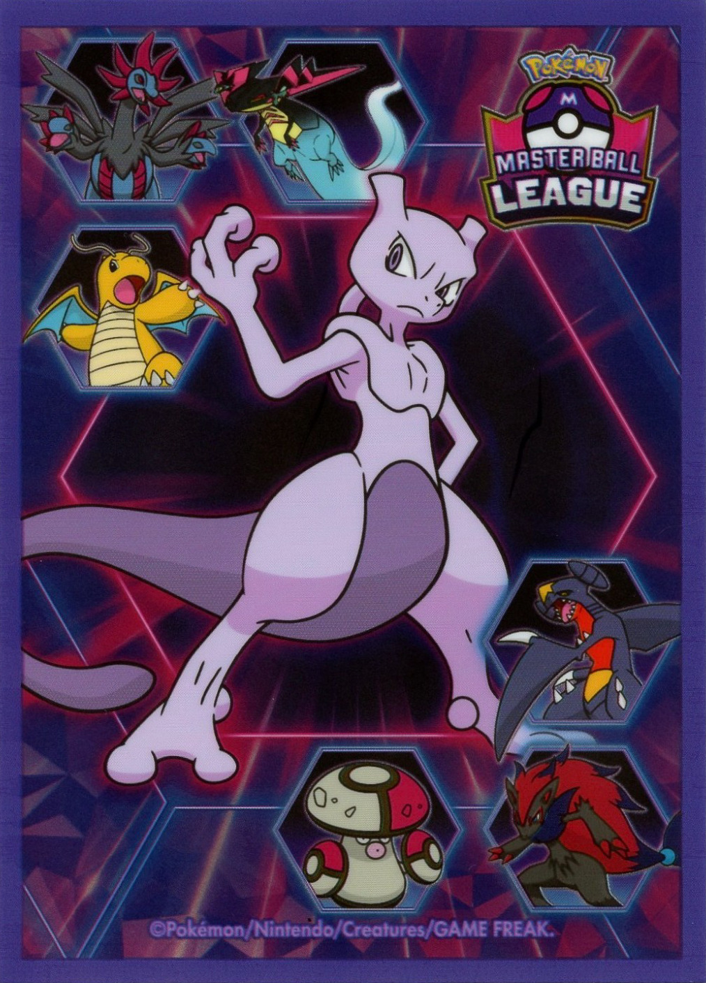 Master Ball League (Competitor Exclusive)