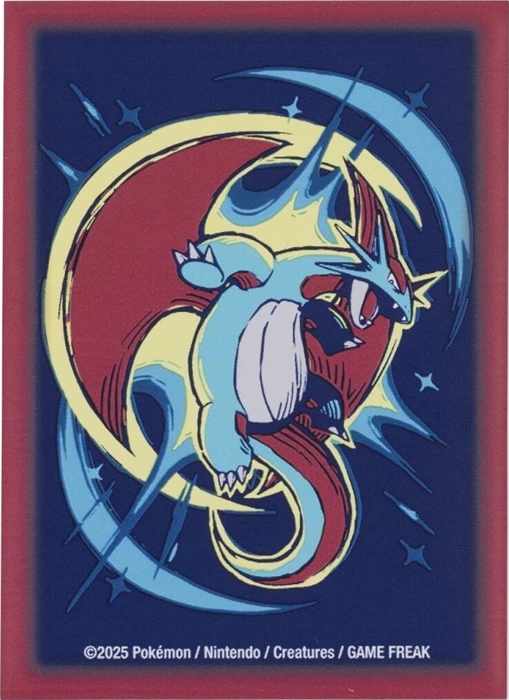 OMOCAT Salamence