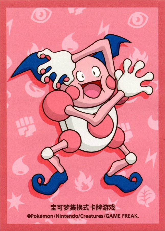 Mr. Mime (Departure Box, Regular, S-Chinese)