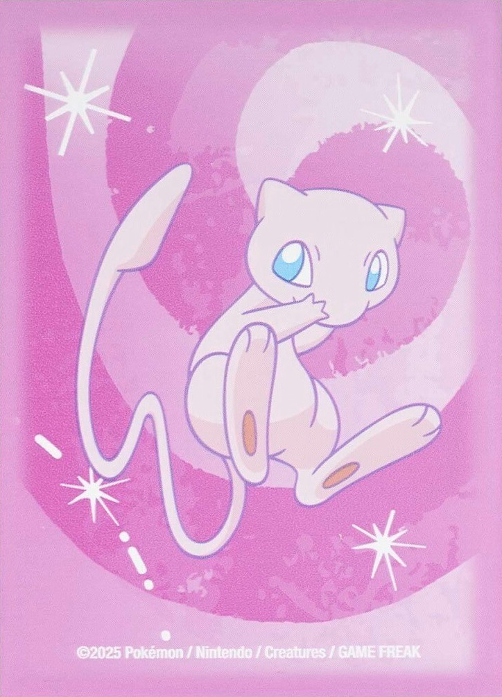 Mythical Mew