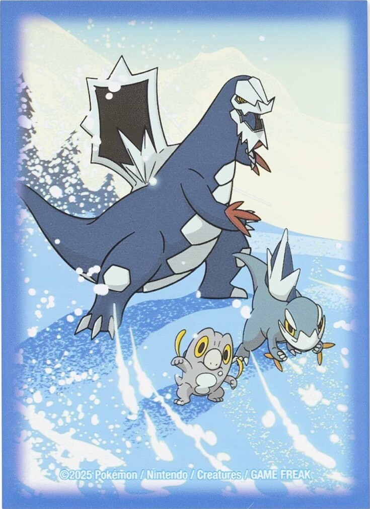 Frozen Fierceness