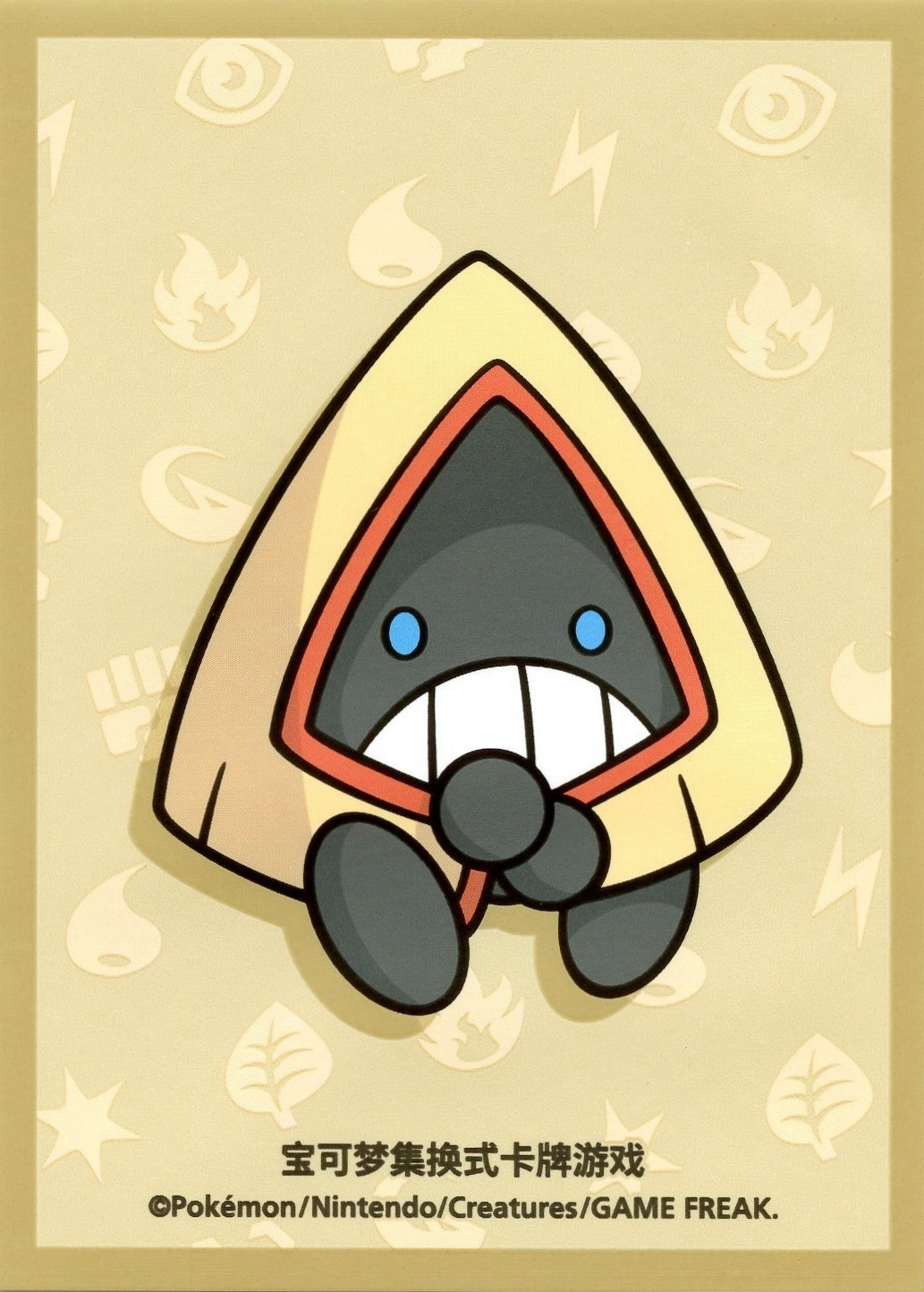 Snorunt (Journey Box, Regular, S-Chinese)
