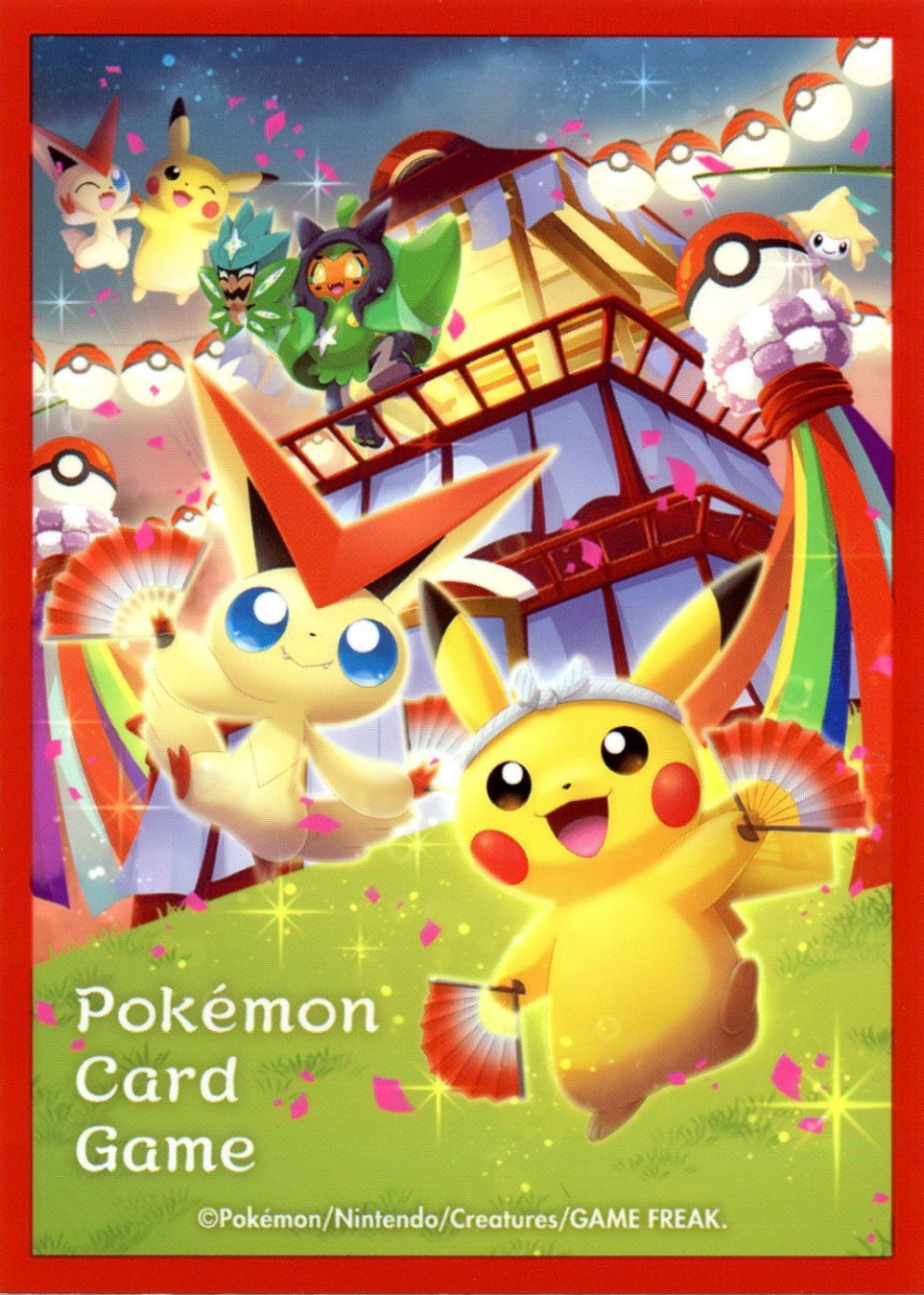 Pokémon Center Tohoku Special Box