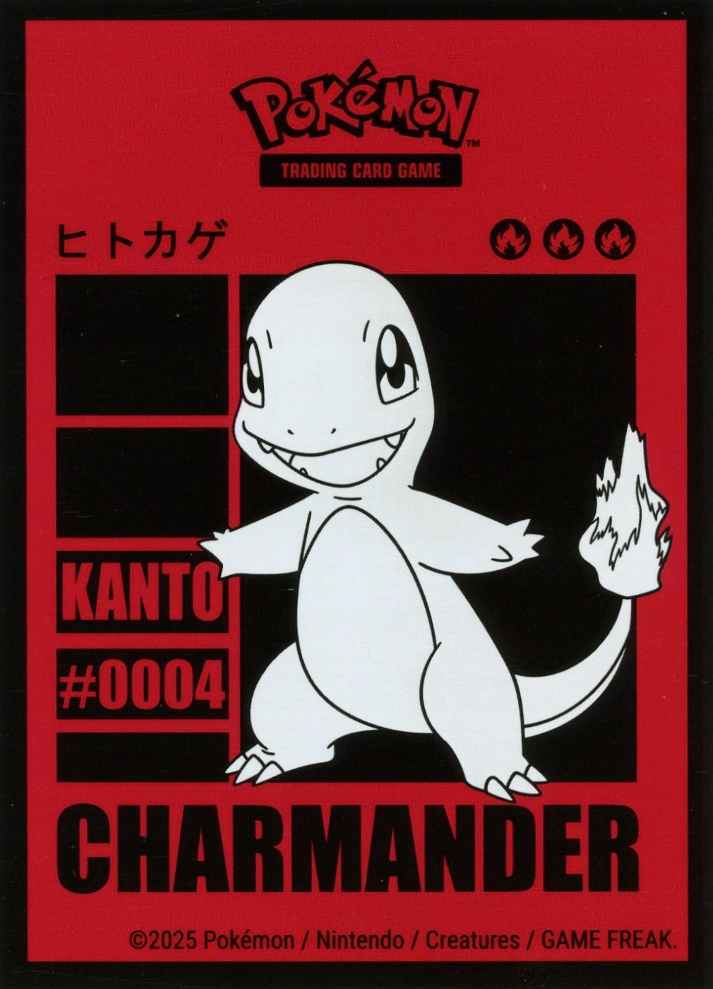 Charmander (Kanto #0004)
