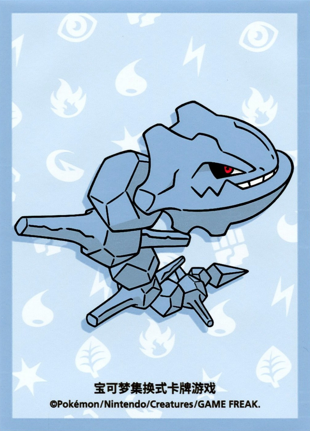 Steelix (Journey Box, Regular, S-Chinese)
