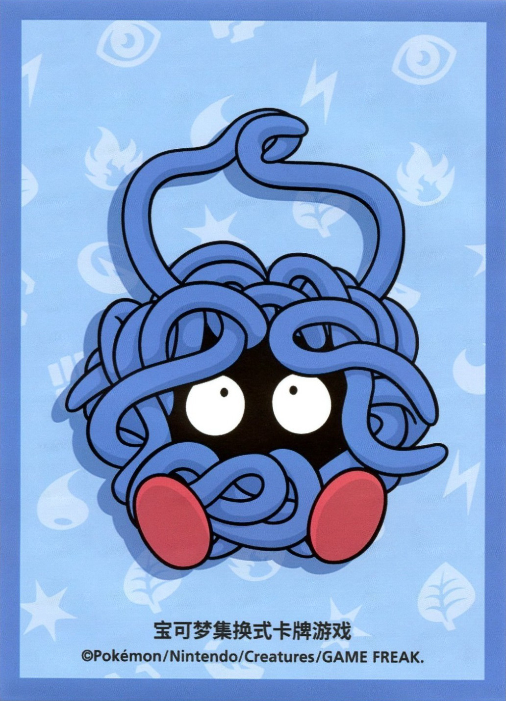 Tangela (Departure Box, Regular, S-Chinese)