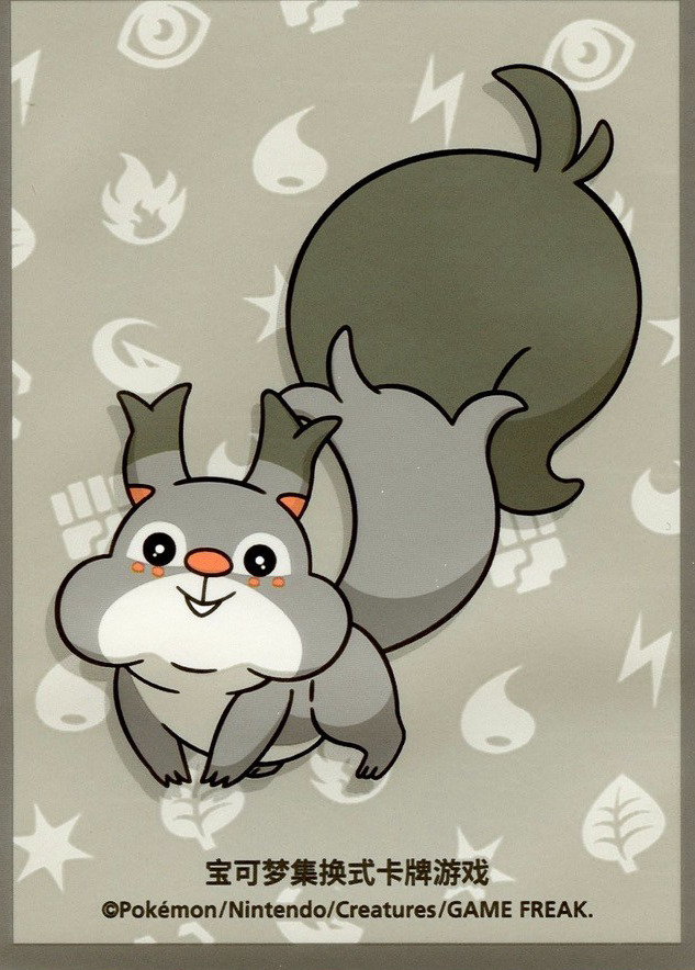 Skwovet (Journey Box, Regular, S-Chinese)