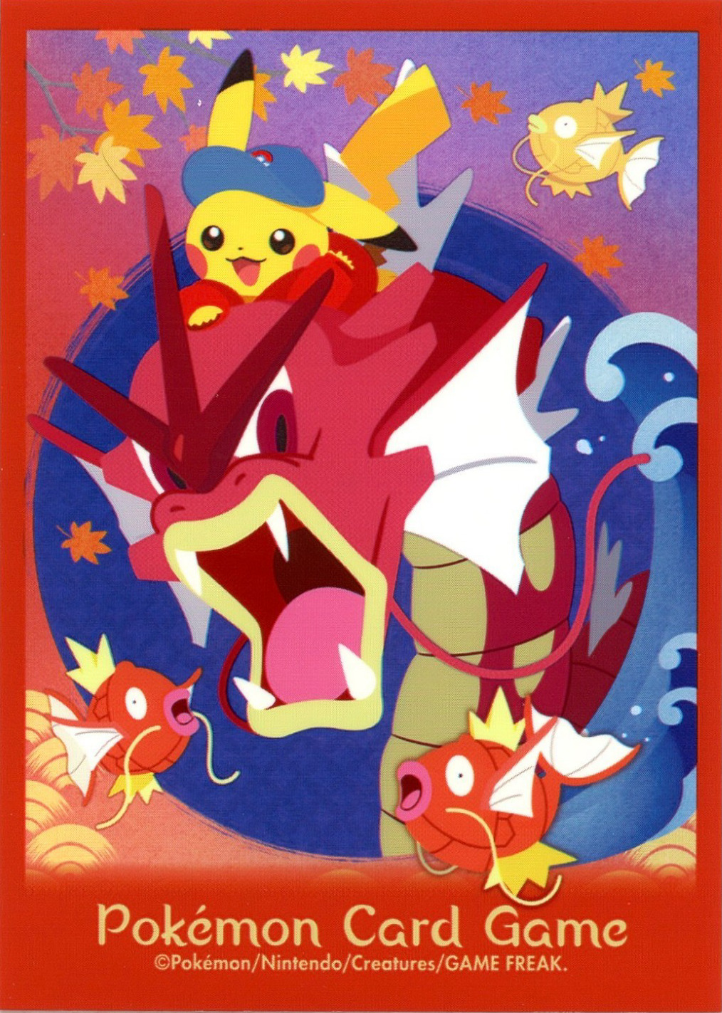 Pokémon Center Hiroshima Special Box