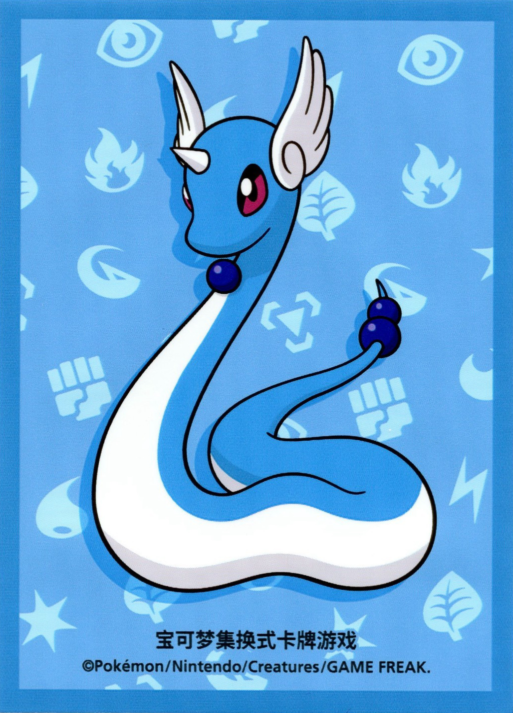 Dragonair (Departure Box, Regular, S-Chinese)