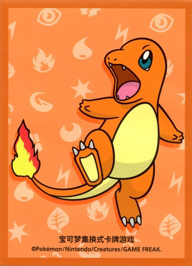 Charmander (Departure Box, Regular, S-Chinese)
