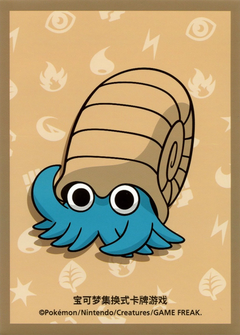 Omanyte (Departure Box, Regular, S-Chinese)