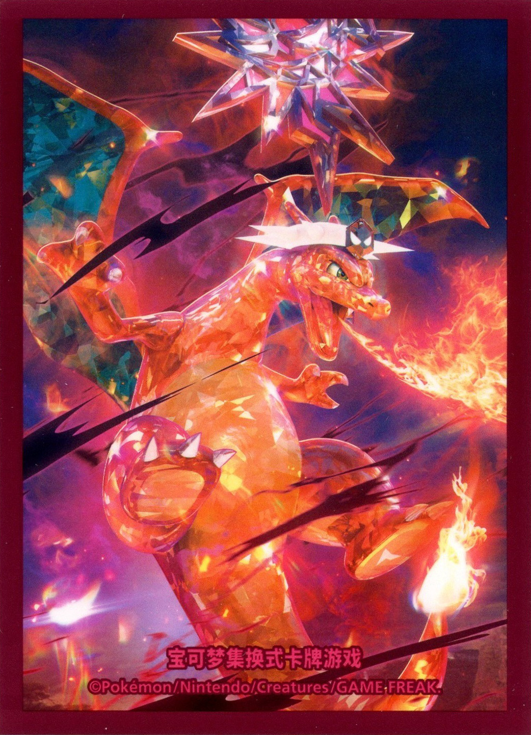 Terastallized Charizard (Gym Challenge)