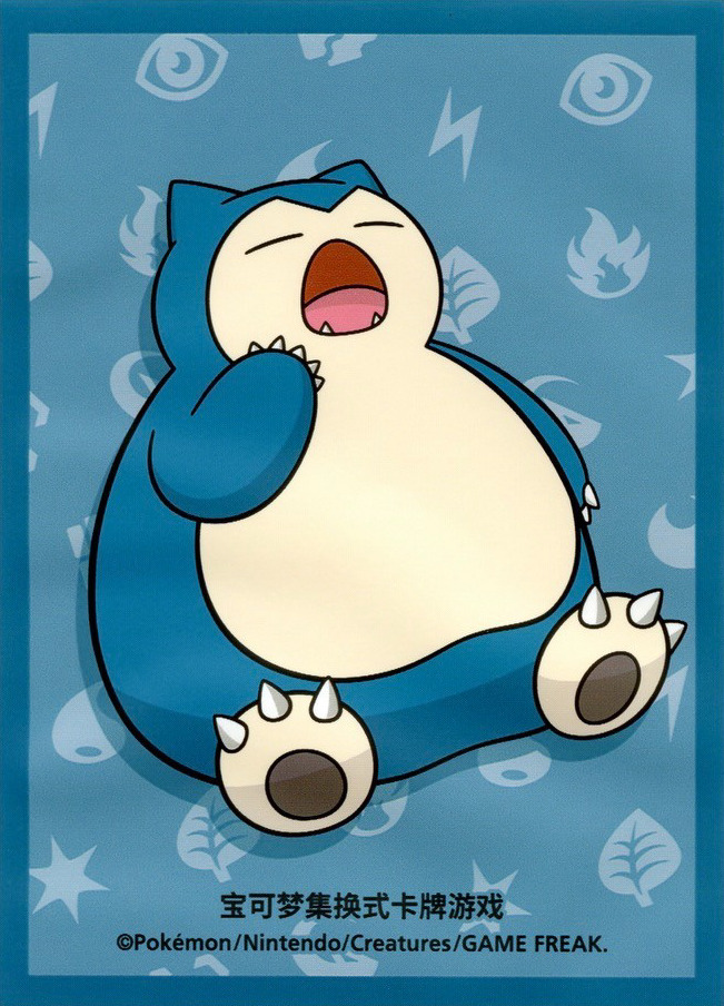 Snorlax (Departure Box, Regular, S-Chinese)