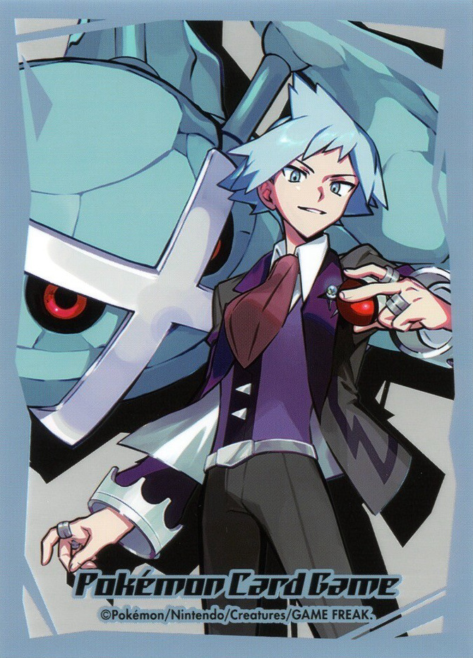 Steven & Metagross