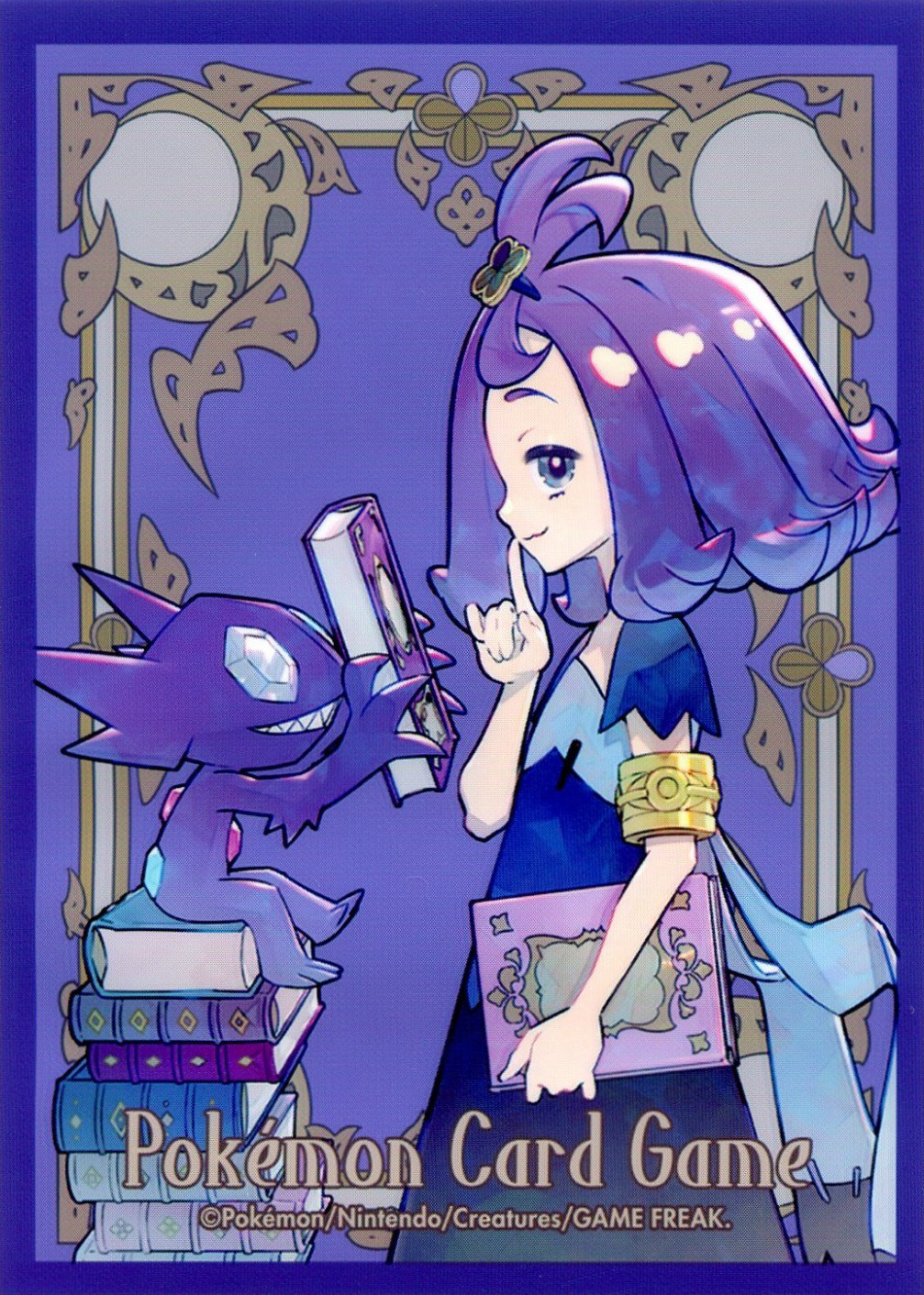 Acerola & Sableye (Mega Symphonia Pokémon Center Set)
