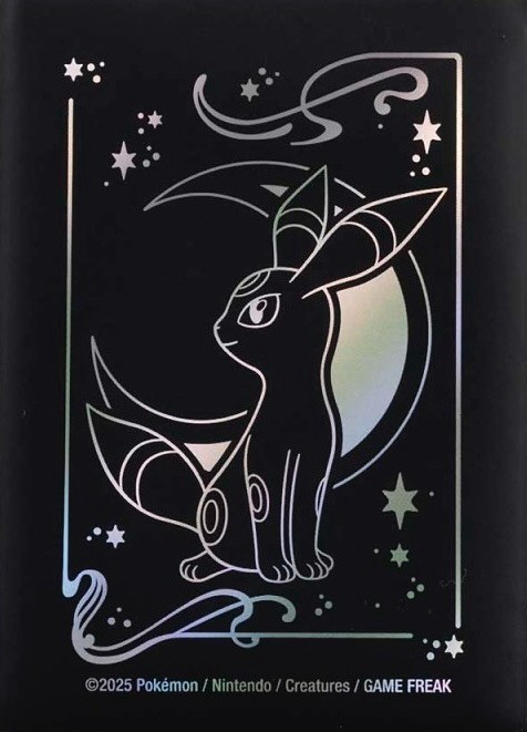 Celestial Umbreon