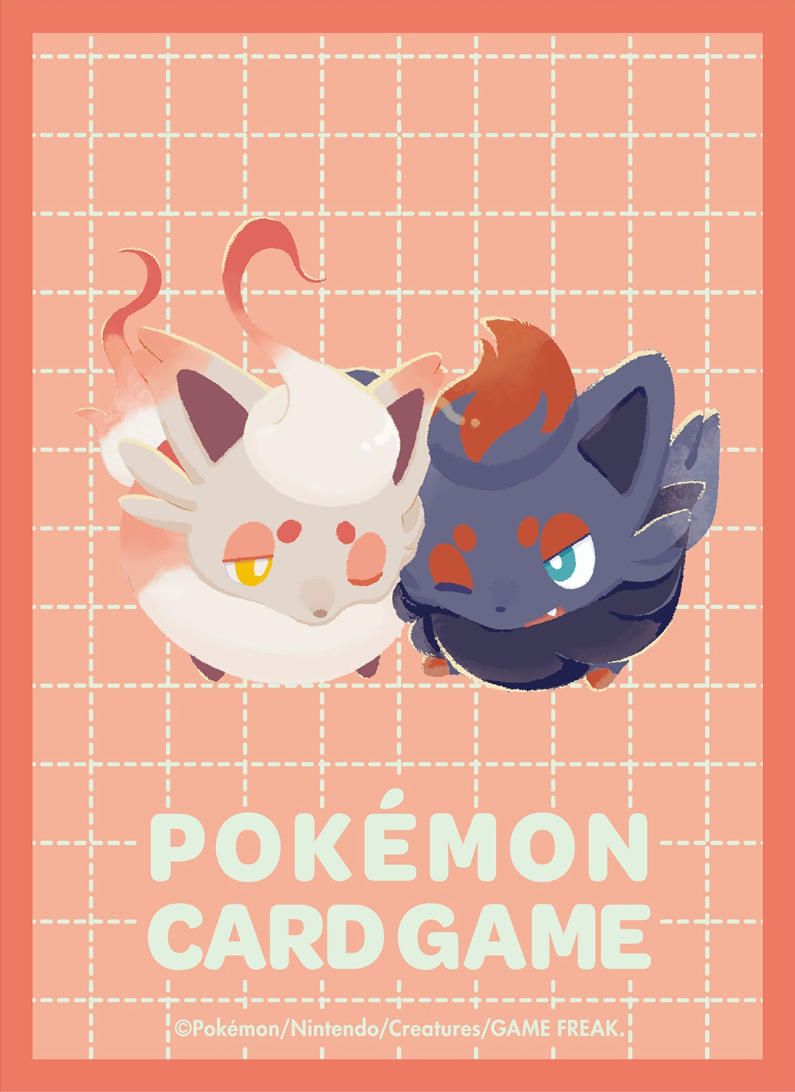 Similar Ones: Zorua & Hisuian Zorua