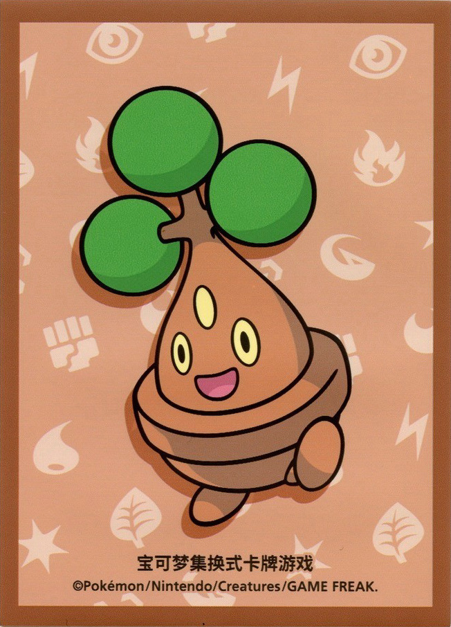 Bonsly (Departure Box, Regular, S-Chinese)