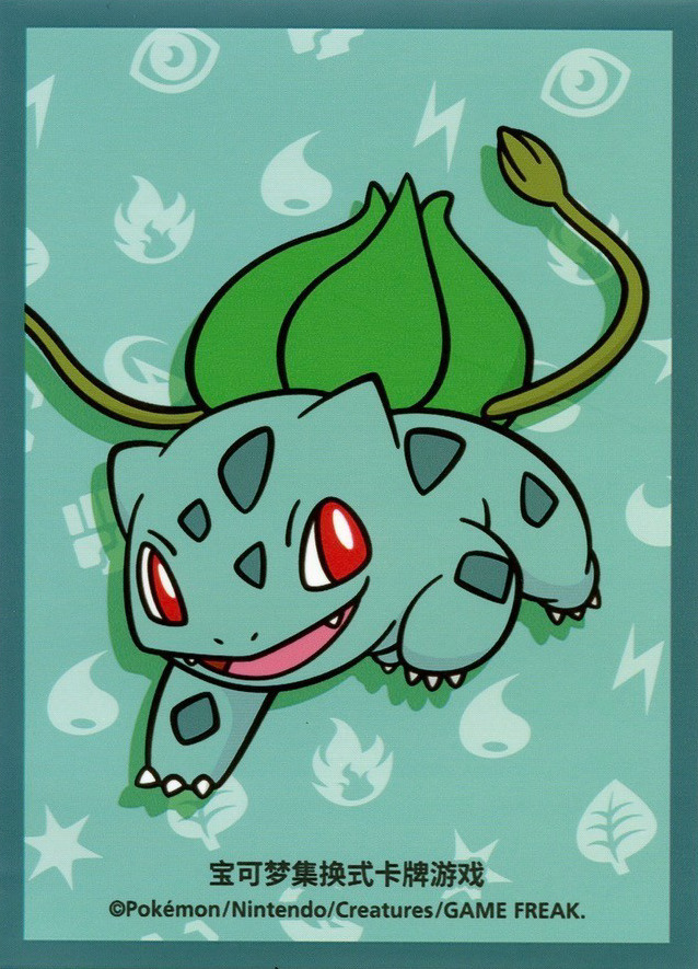 Bulbasaur (Departure Box S-Chinese)