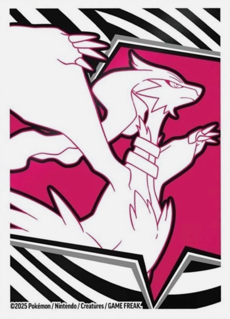 Reshiram (White Flare ETB)