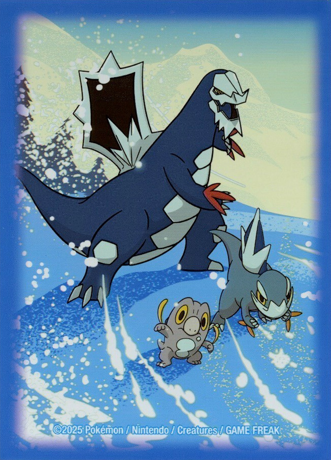 Frozen Fierceness