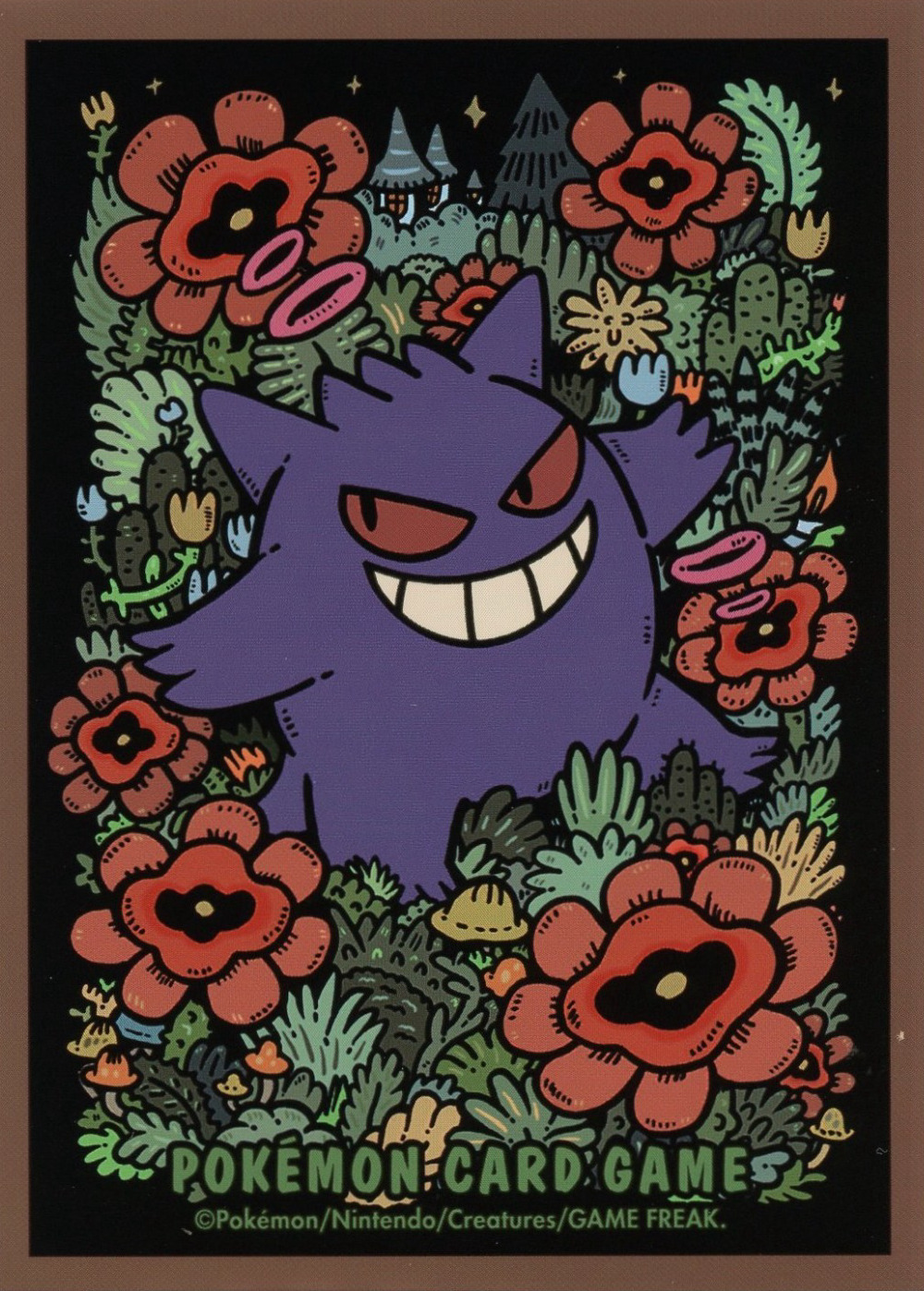 Gengar (Premium Gloss, Orange)