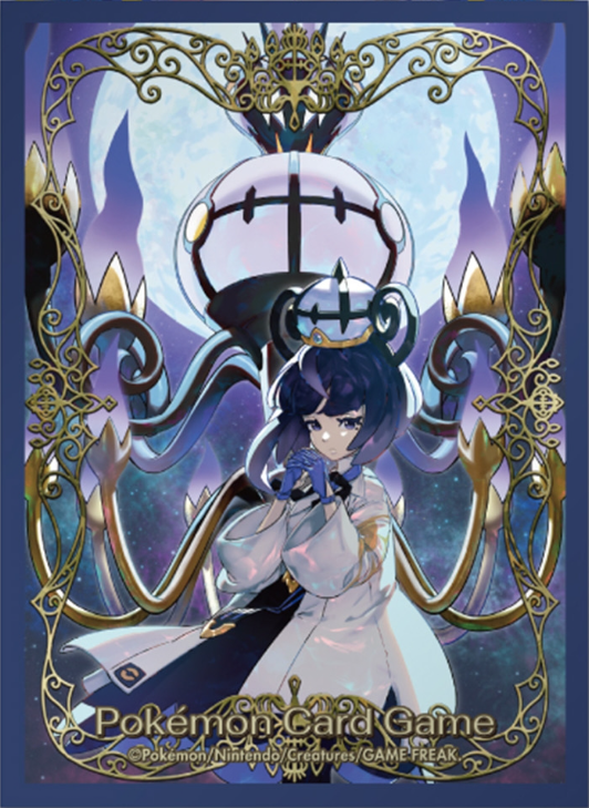 Gwynn & Mega Chandelure