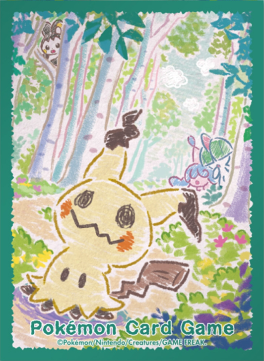Crayon Mimikyu (Green)