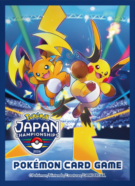 Raichu (Japan Championships 2026, Premium Gloss)