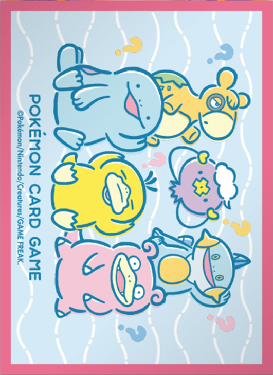 DOWASURE (Pink)