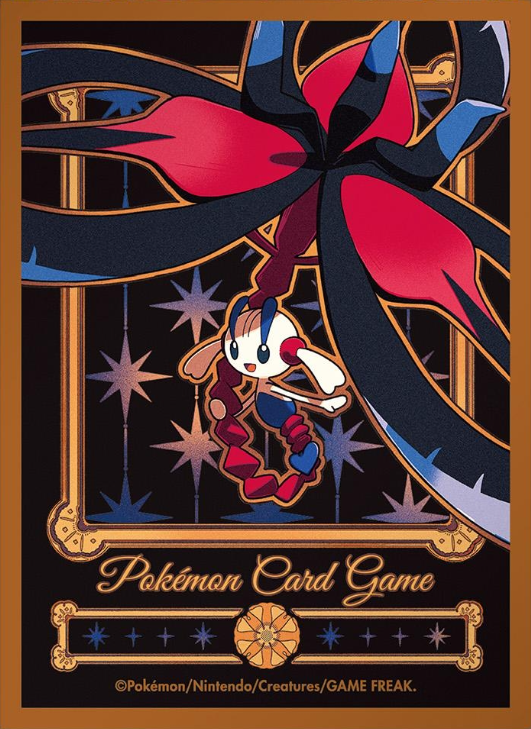 Mega Floette