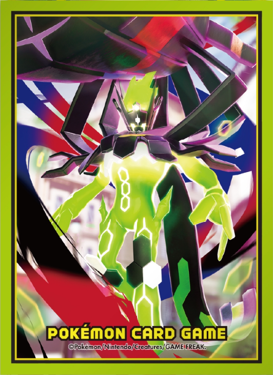 Mega Zygarde