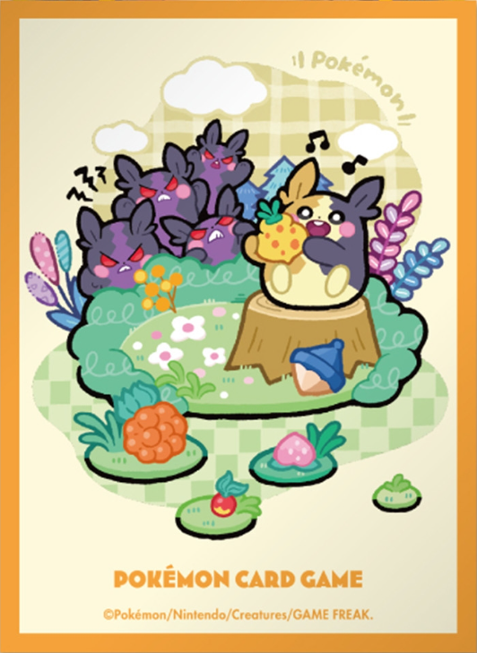 Morpeko