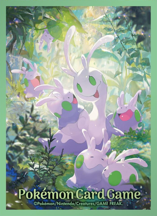 Goomy & Sliggoo