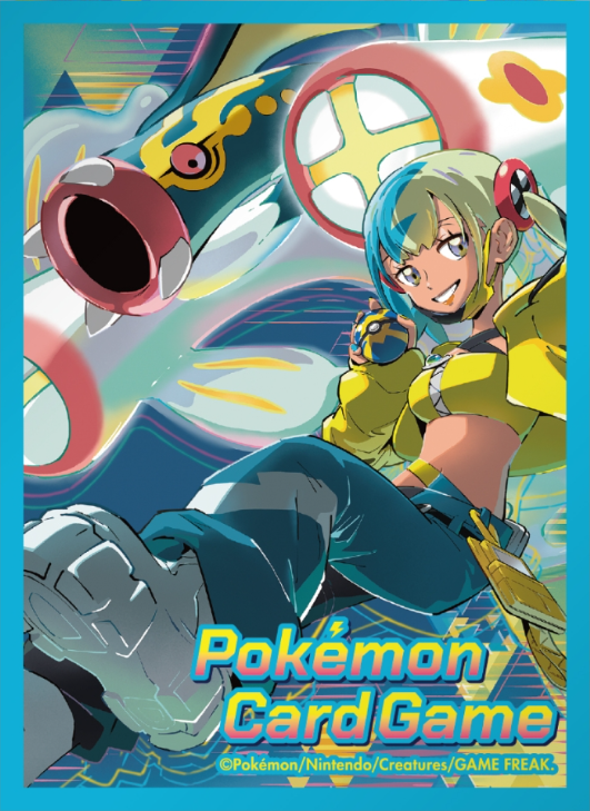 Kanariy & Mega Eelektross