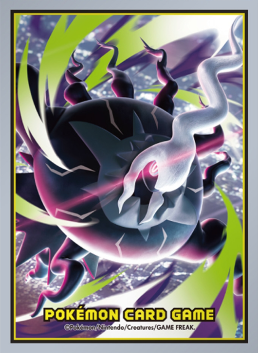 Mega Darkrai
