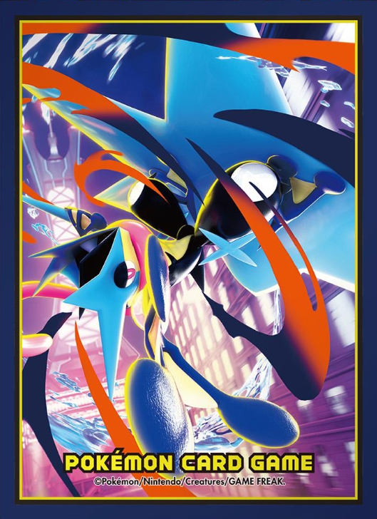 Mega Greninja
