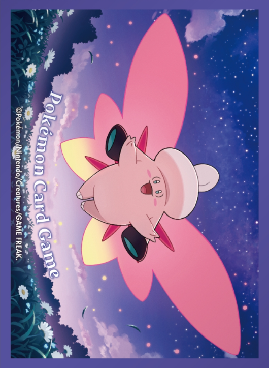 Mega Clefable