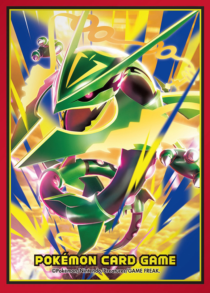 Mega Rayquaza (Premium Gloss)