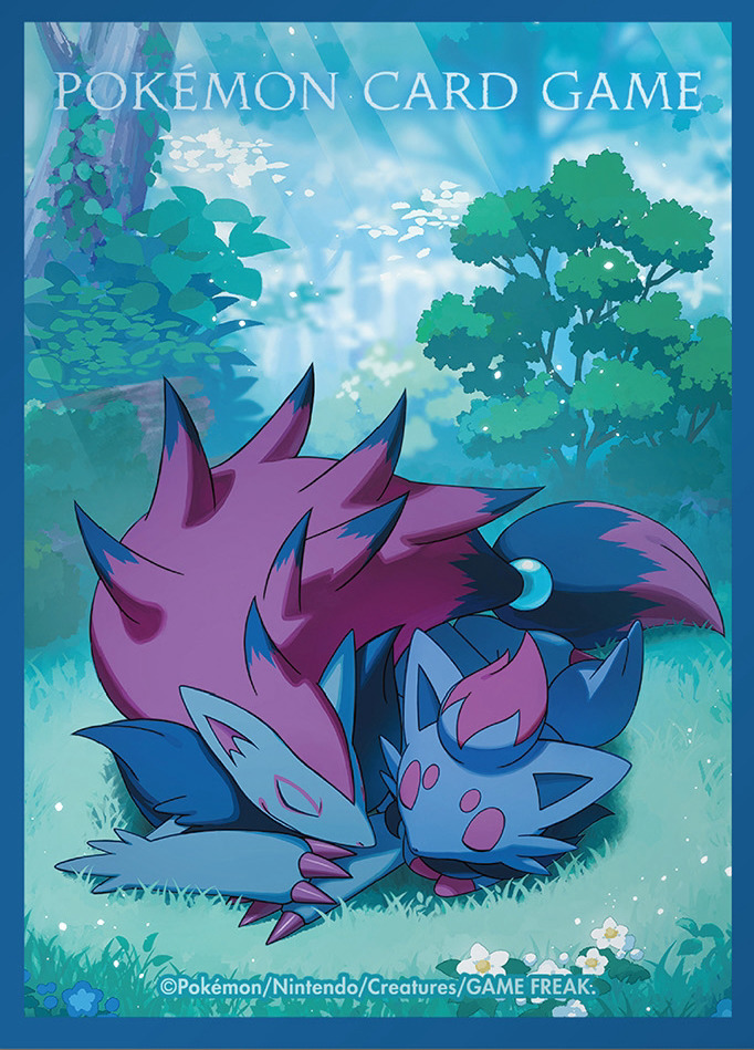 Zorua & Zoroark Sleep